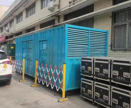 坡心镇静音发电机租赁